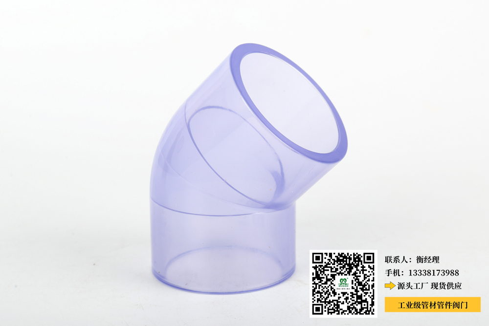 法兰双由令球阀 法兰双由令球阀